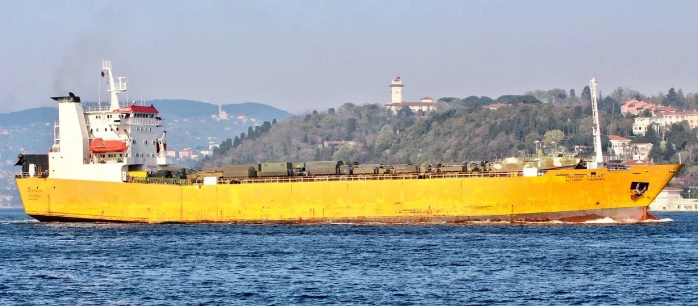 Παρέδωσε αυτό το πλοίο δύο συστοιχίες S-300 στη Συρία στις 13 Απριλίου;